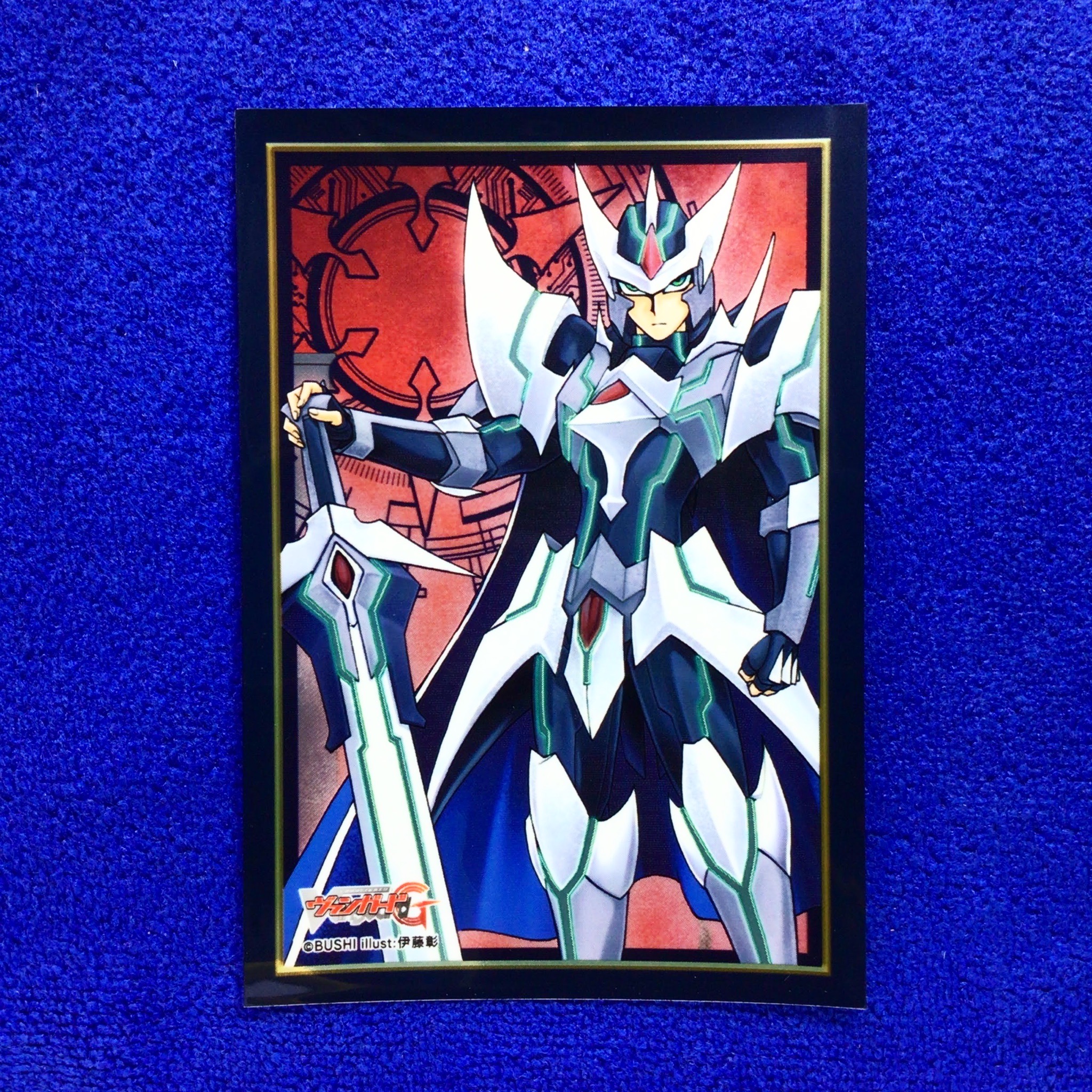Vol.272 - Blaster Blade Exceed