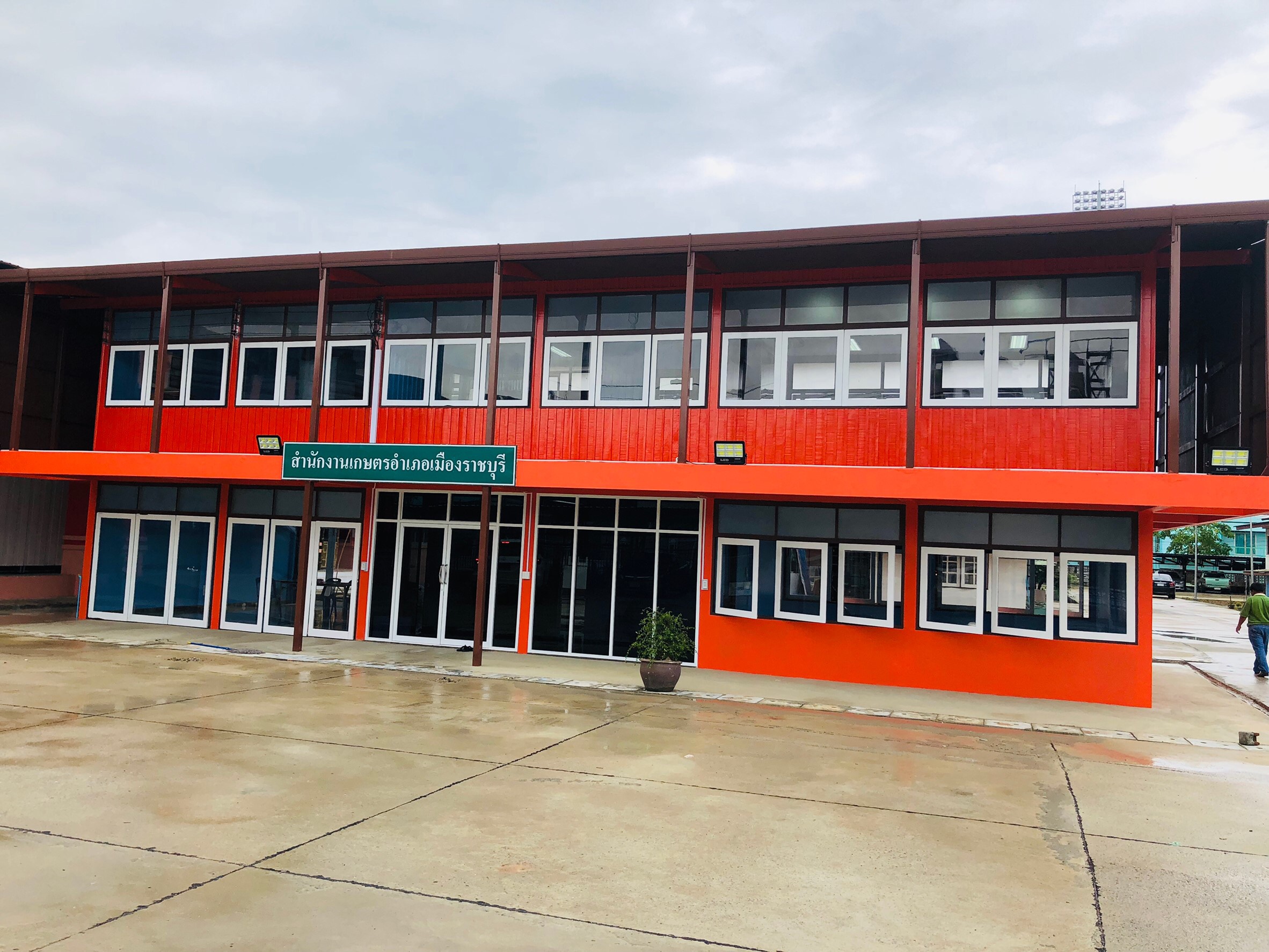 งานปรับปรุงสำนักงานเกษตรอำเภอเมือง จ.ราชบุรี