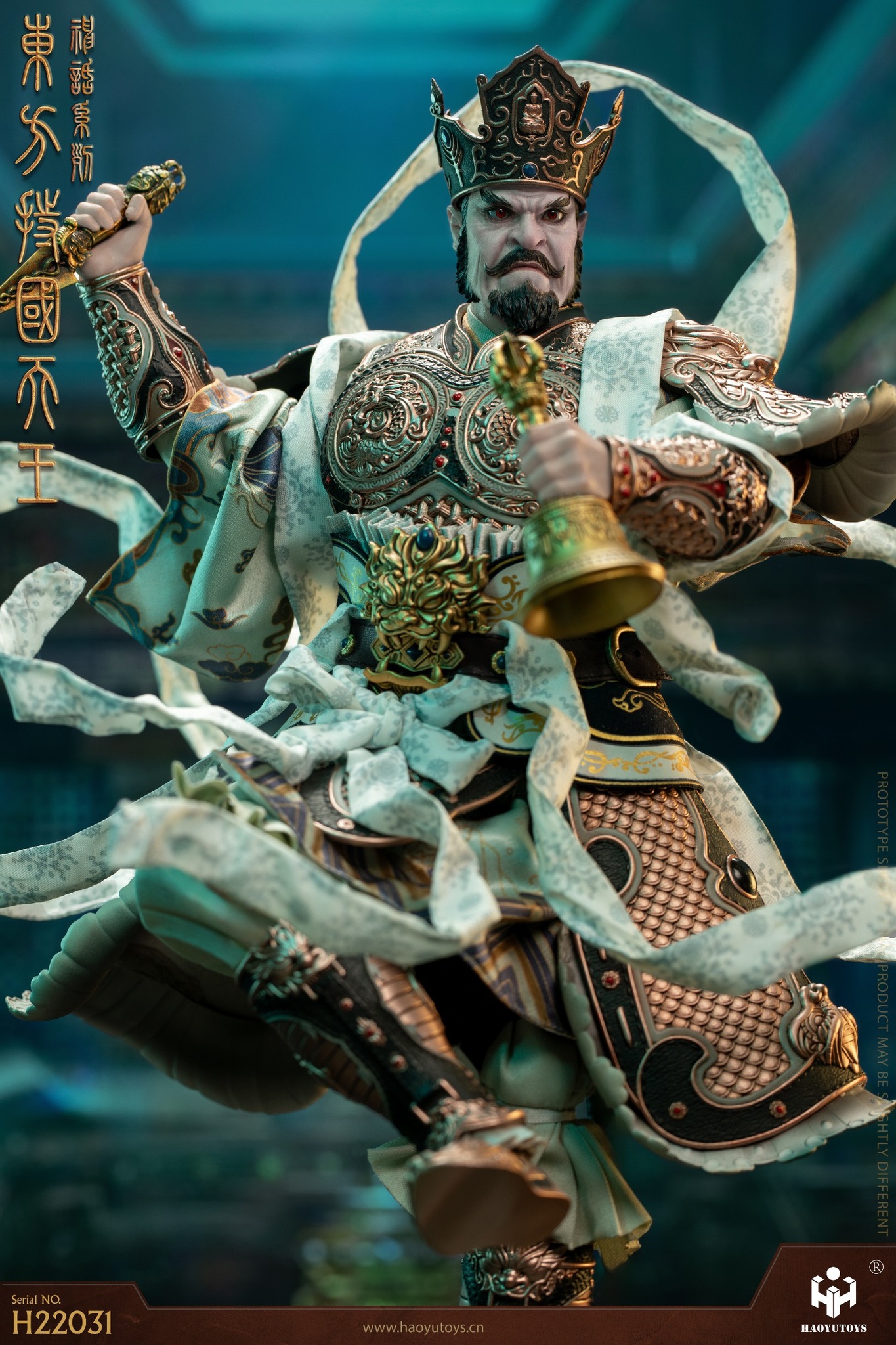 [สั่งจอง] HAOYUTOYS H22031 1/6 ： Myth Series-King of the EAST