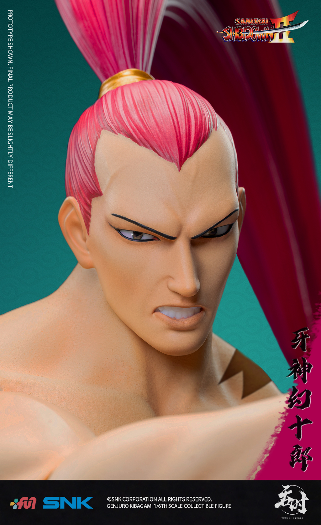 [สั่งจอง]TUNSHI STUDIO SNK 1/6 : SAMURAI SHODOWN II