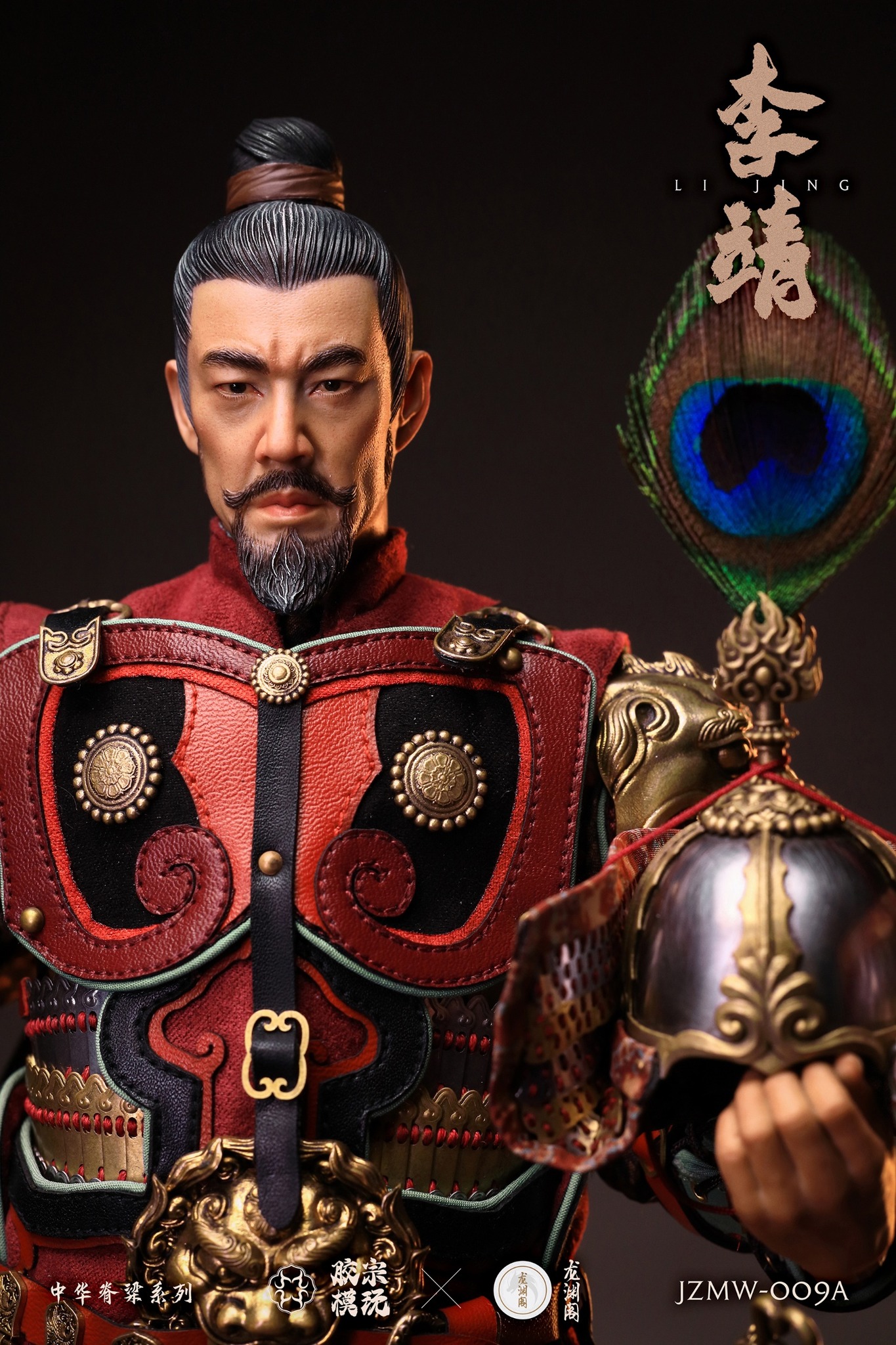 [สั่งจอง]Jiao Zongmo Playing x Longyuan Pavilion 1/6 : Chinese Backbone Series - Li Jing