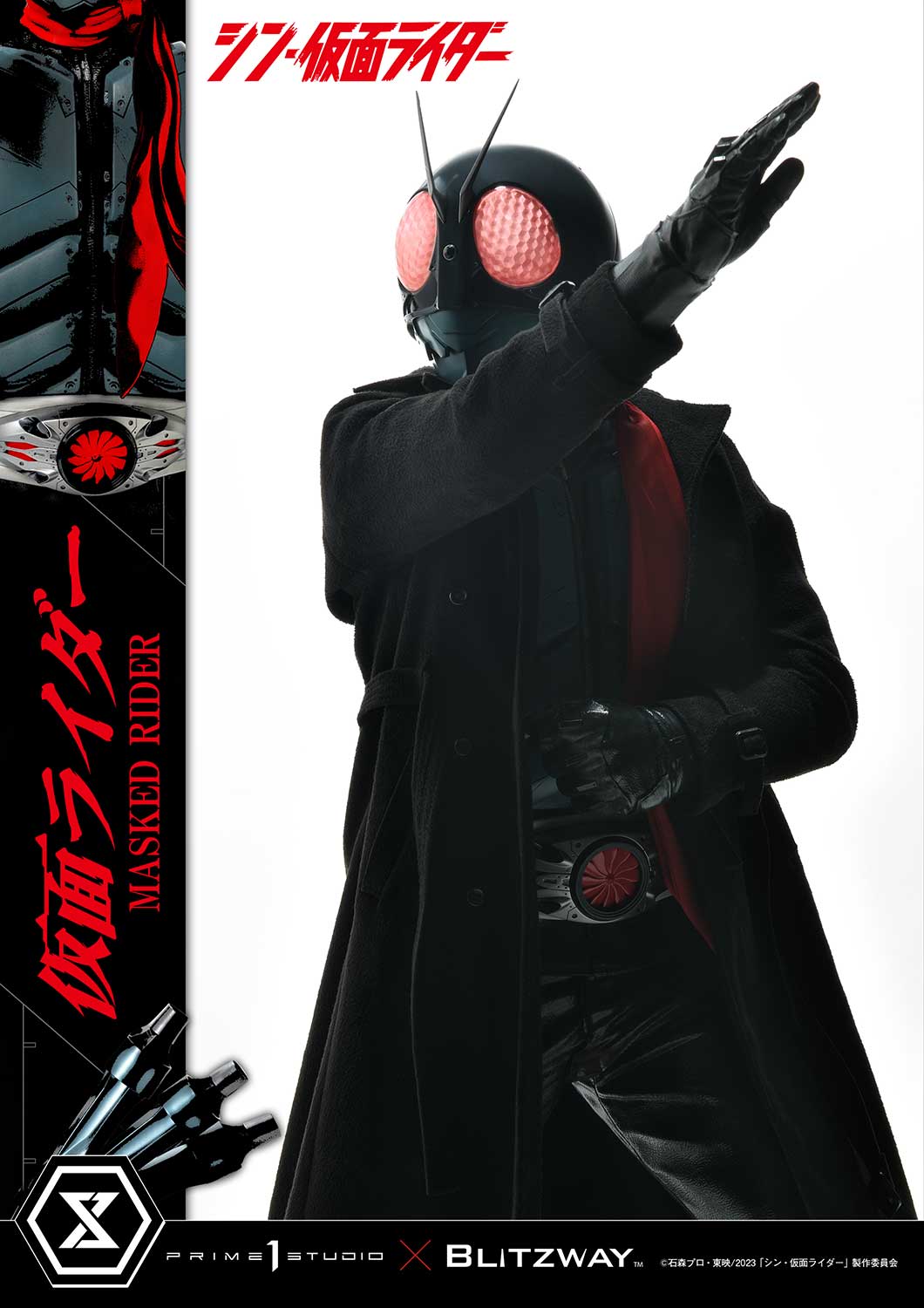 [สั่งจอง] Prime 1 Studio PMSKR-01 : Masked Rider (Shin Masked Rider)