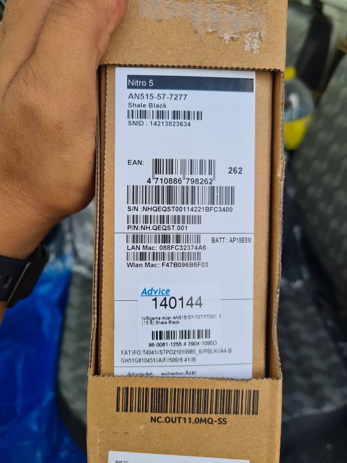 ACER NITRO 5 AN515-57-7277