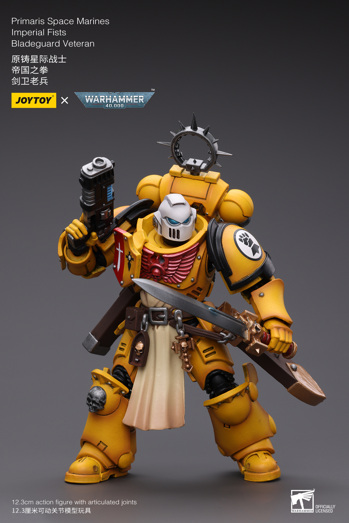 [สั่งจอง]Joytoy 1/18 Warhammer 40K : Primaris Space Marines