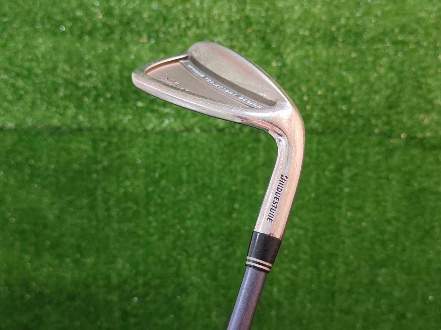 ชุดเหล็ก Bridgestone DHM