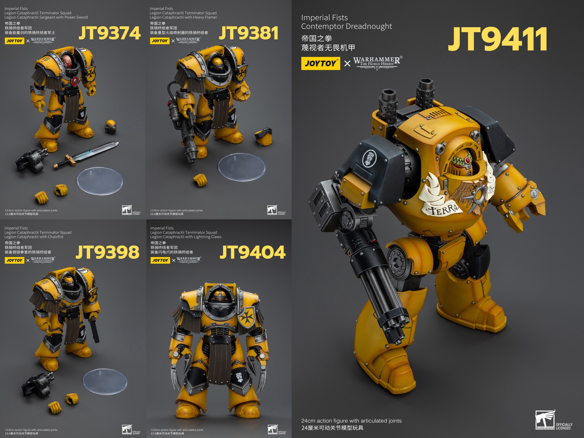[สั่งจอง] Joytoy 1/18 : The Horus Heresy lmperial Fists