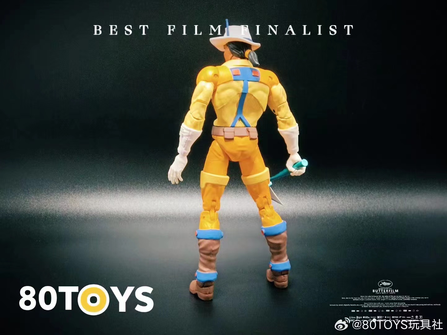 [สั่งจอง]80TOYS : BraveStarr (18.5 Cm)