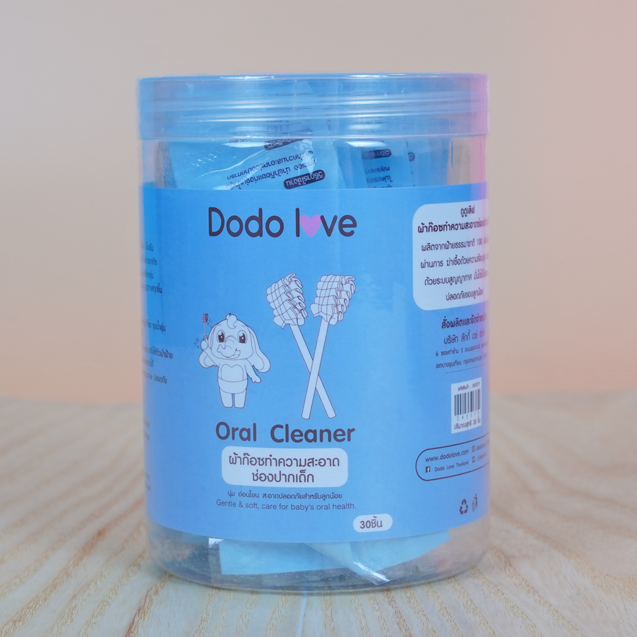 Dodolove ผ้าก๊อซทำความสะอาดช่องปากเด็ก 30 ก้าน