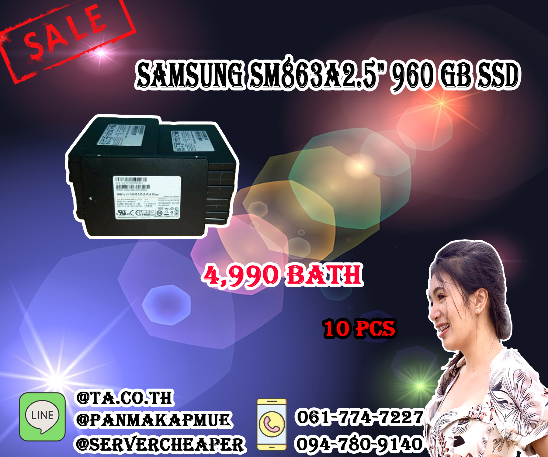 Samsung SM863a2.5" 960 GB SSD