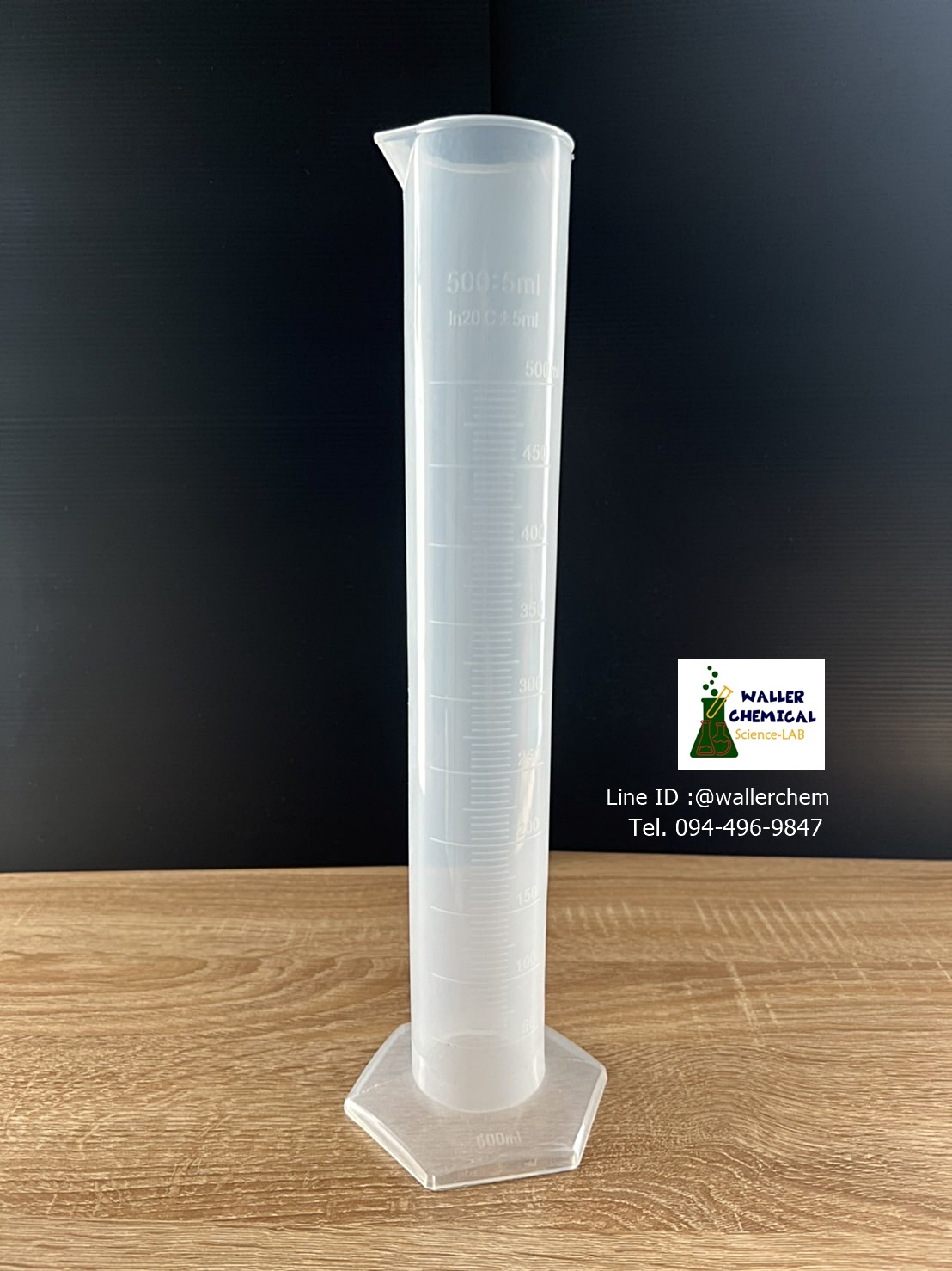 กระบอกตวงพลาสติก ขนาด 500ml Cylinder Plastic (PP)