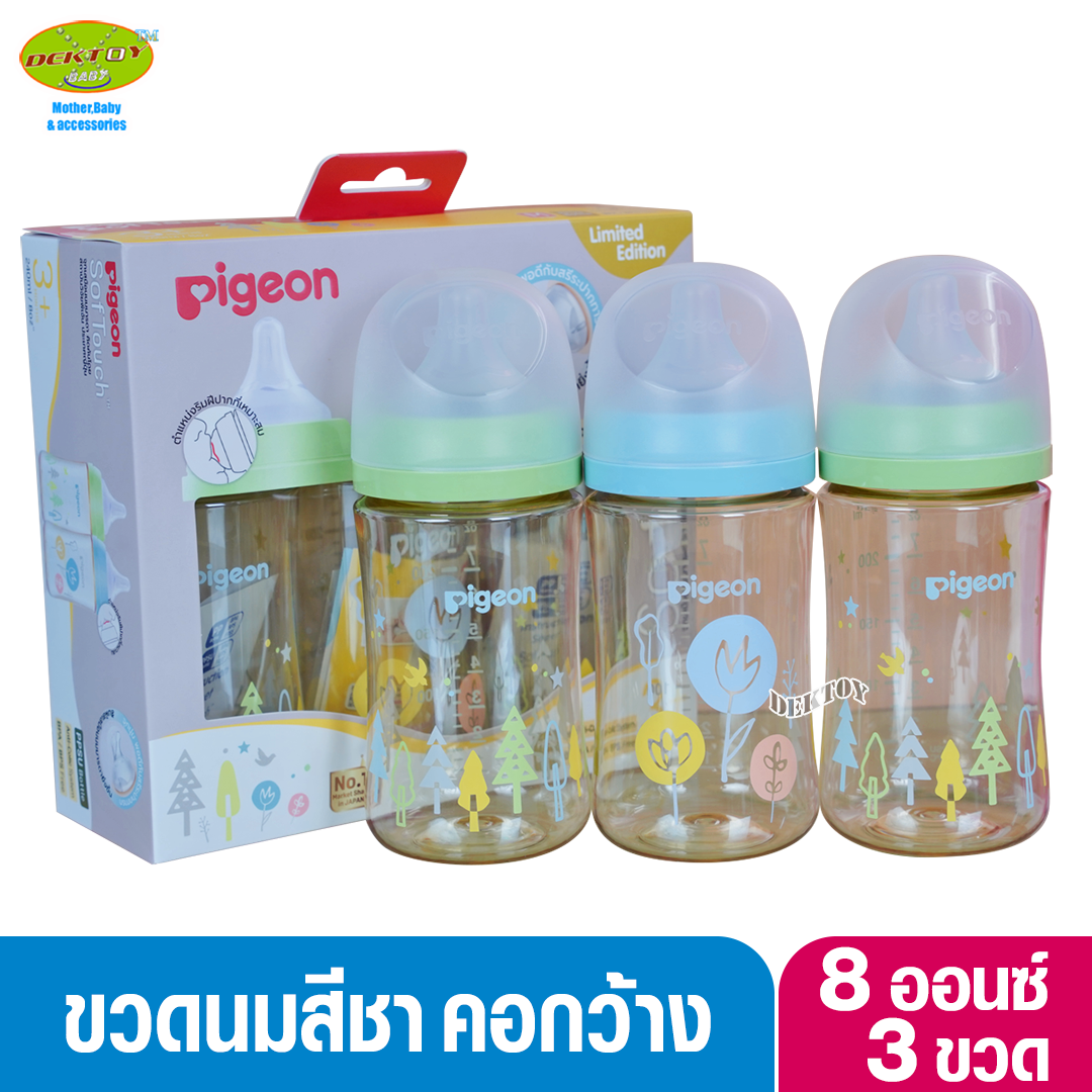 Pigeon พีเจ้น ขวดนมสีชา 8 ออนซ์.+ จุกซอฟท์ทัช พลัส M แพค3ขวด ลาย Natural
