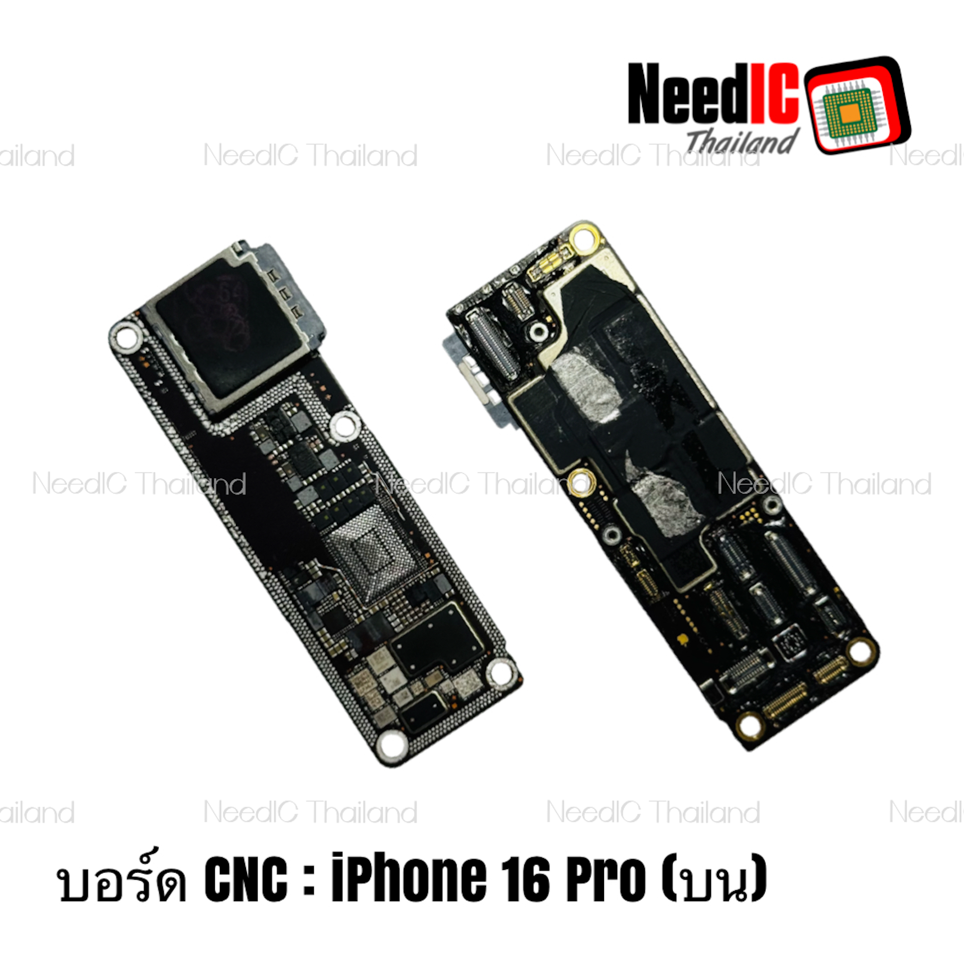 เมนบอร์ด CNC : iPhone 16 Pro