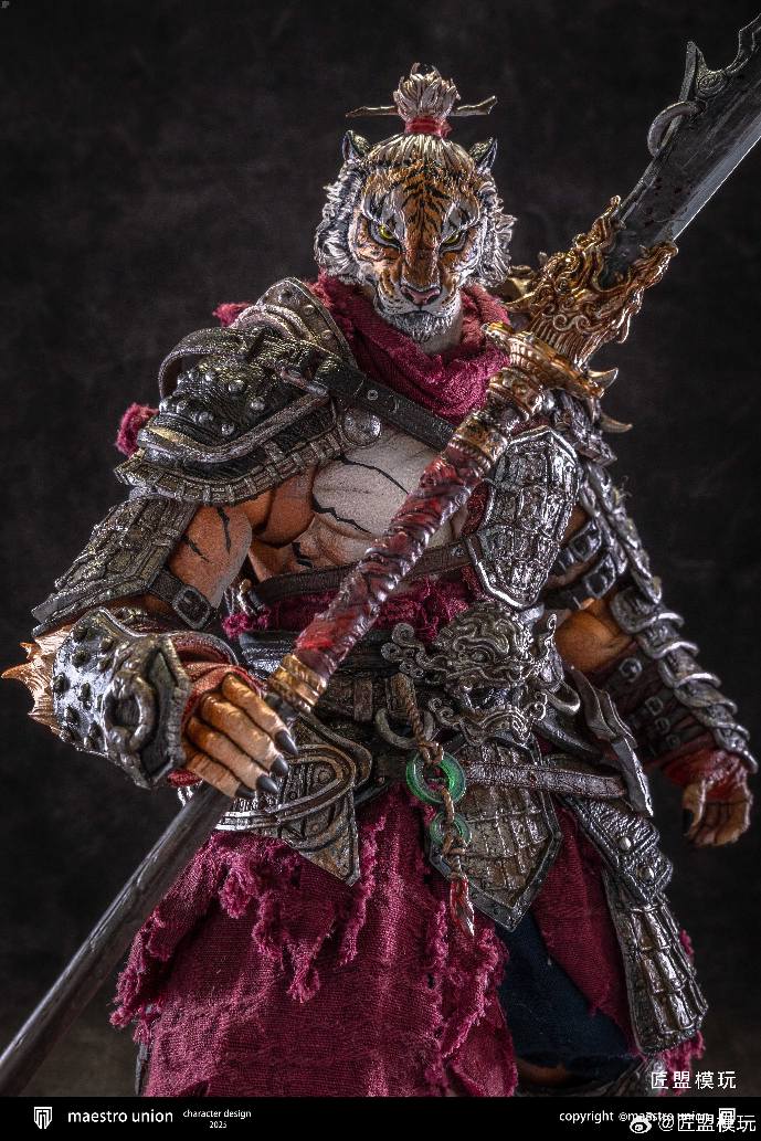 [สั่งจอง]Maestro Union MU-FP007 1/12 : The Furay Planet Elder Out of Mountain Version