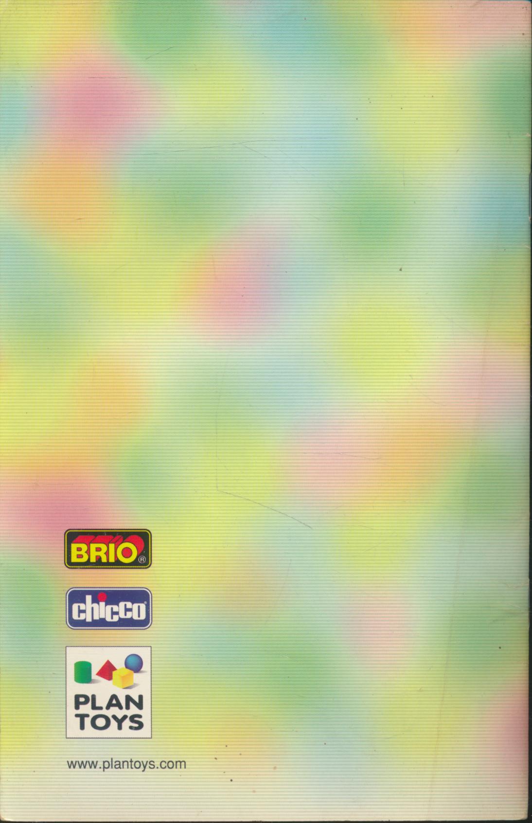 อัจฉริยะเริ่มต้นจากการเล่น