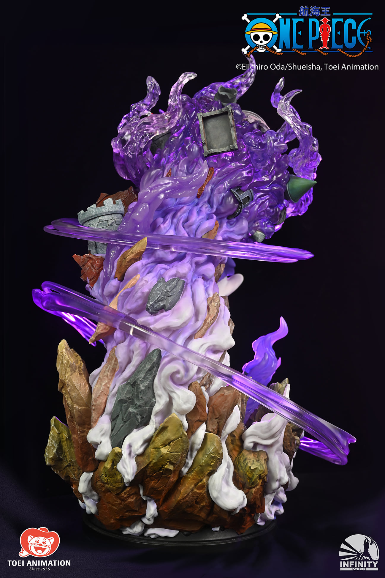 [สั่งจอง]Infinity Studio 1/6 Statue : Fujitora Issho