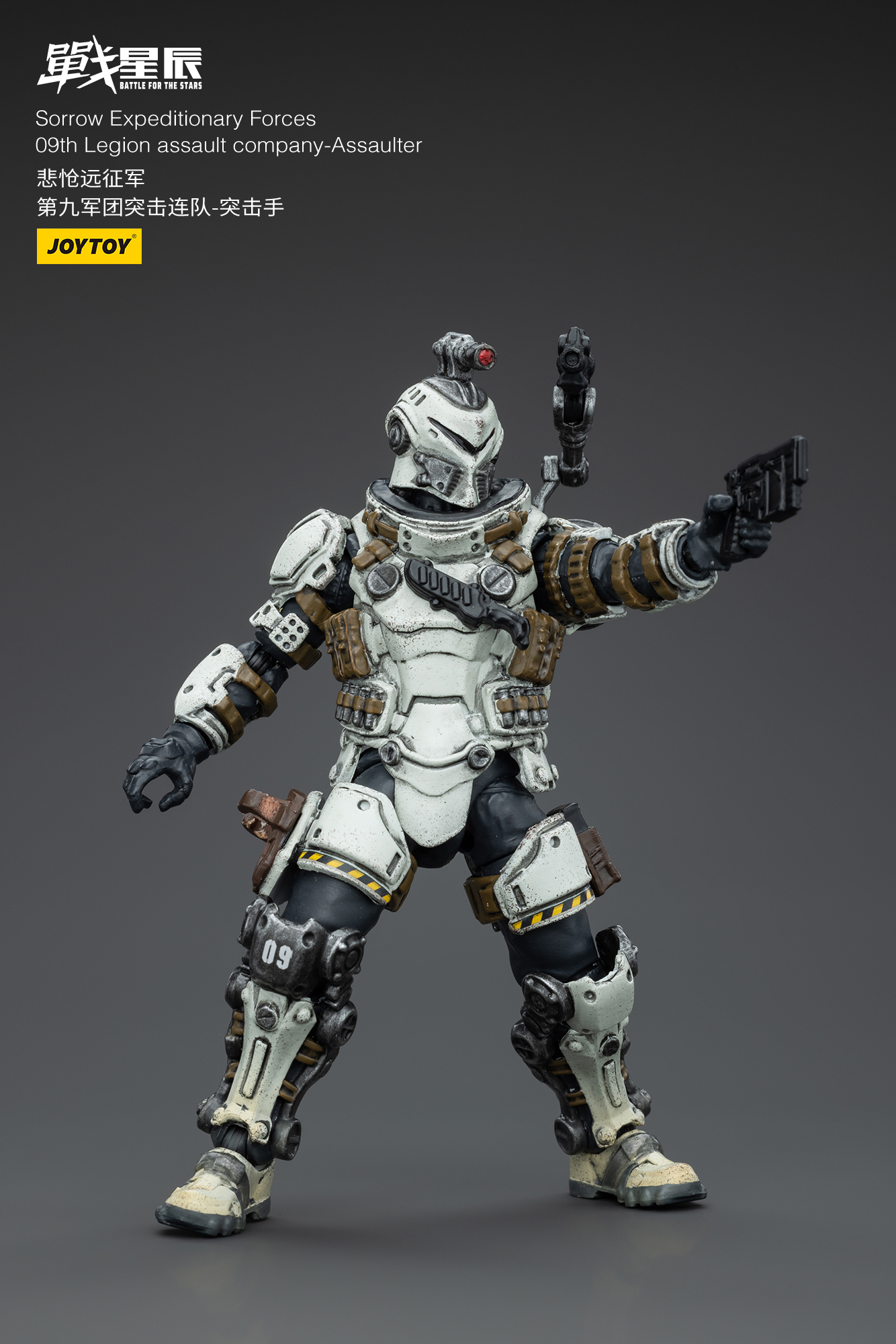 [สั่งจอง]Joytoy 1/18 : Leviathan Dreadnought with Cyclonic Melta Lance and Siege Claws