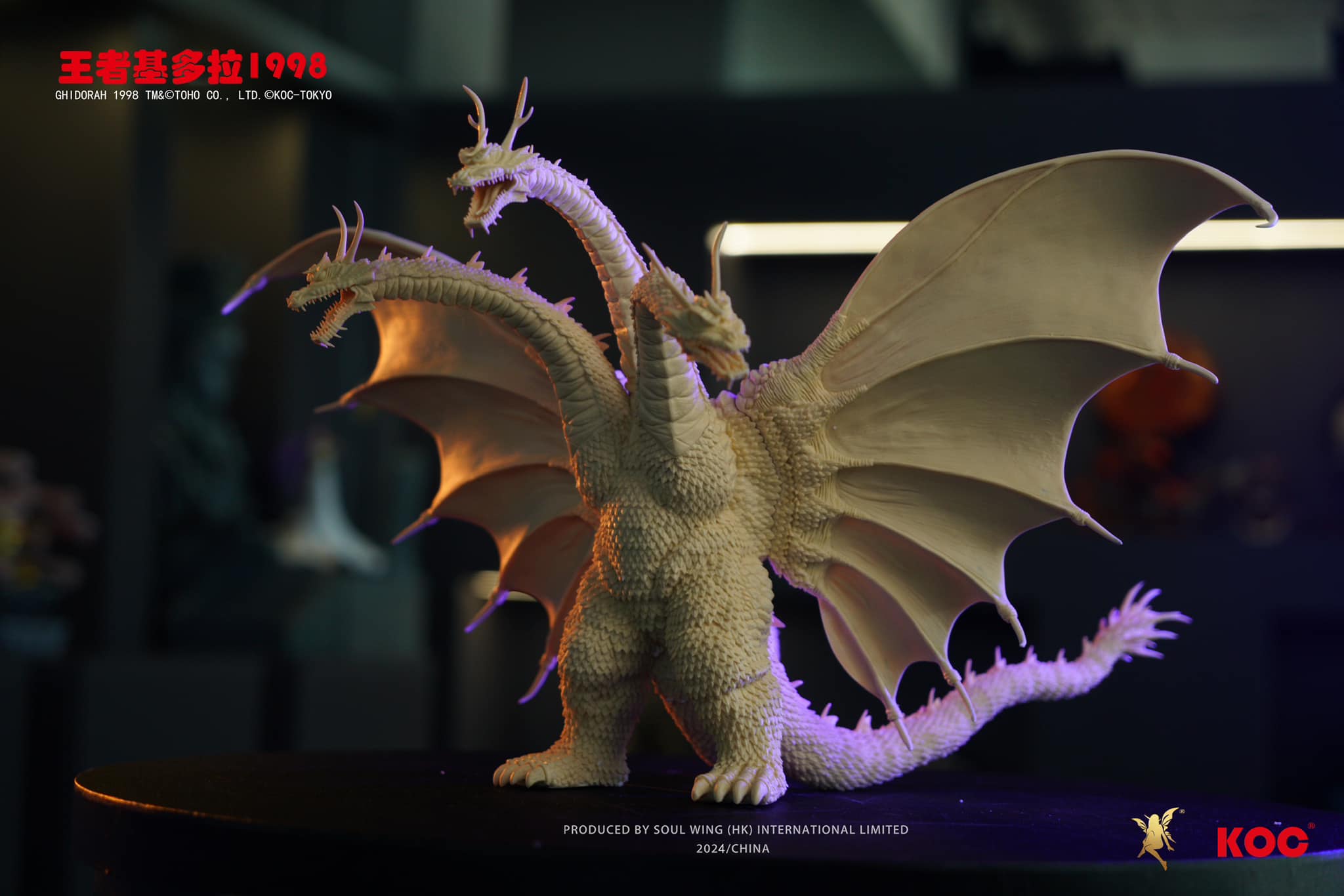 [สั่งจอง] Soulwing x KOC : King Ghidorah 1998 White Mold Kit