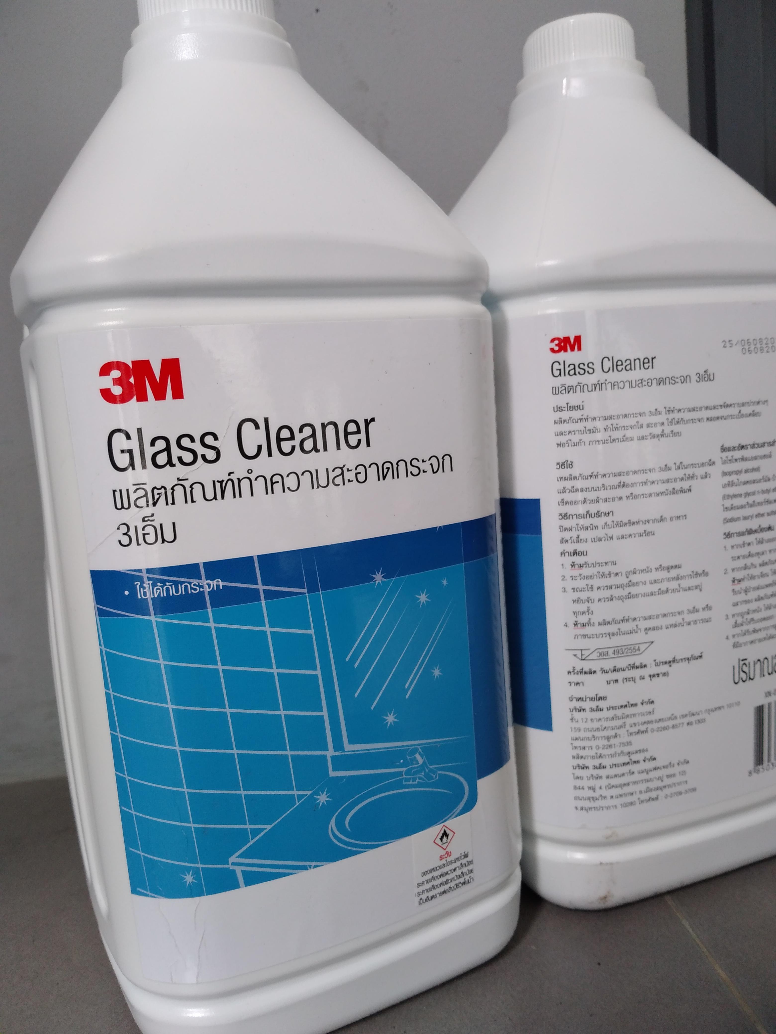 3M GLASS CLEANER