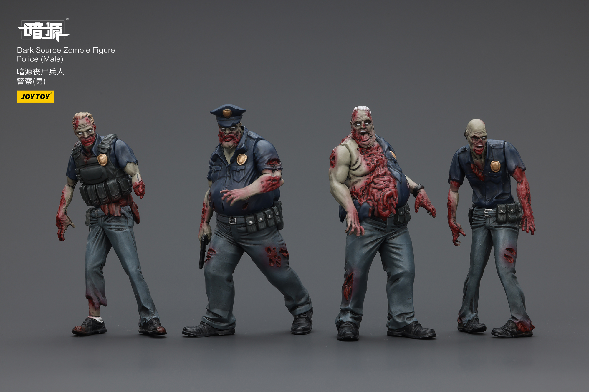 [สั่งจอง]Joy toy 1/25 : Dark Source Zombie Figure