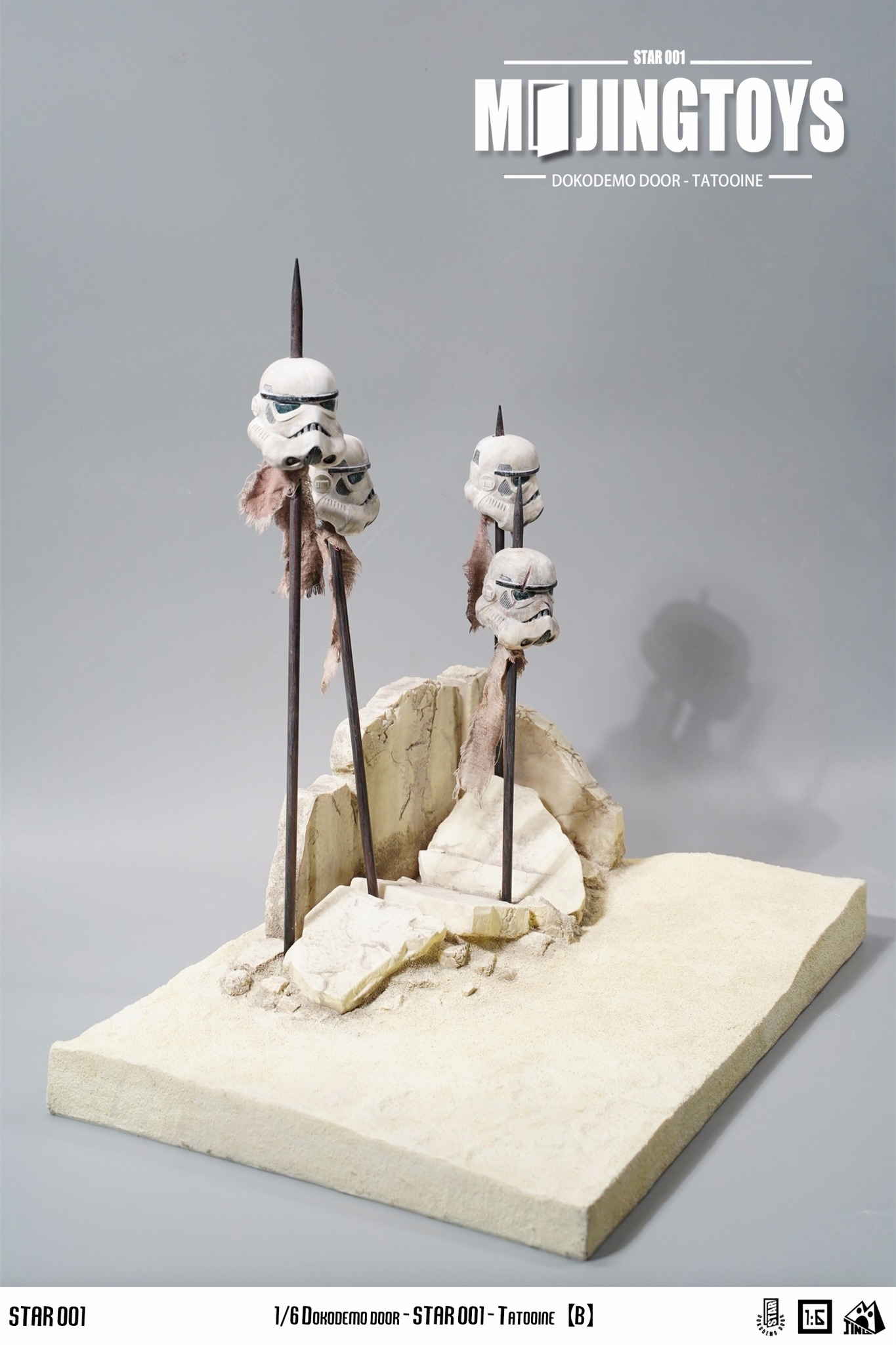 [สั่งจอง]mOjingToys STAR001 1/6 : Dokodemo Door Scene Series - Star Wars Tatooine