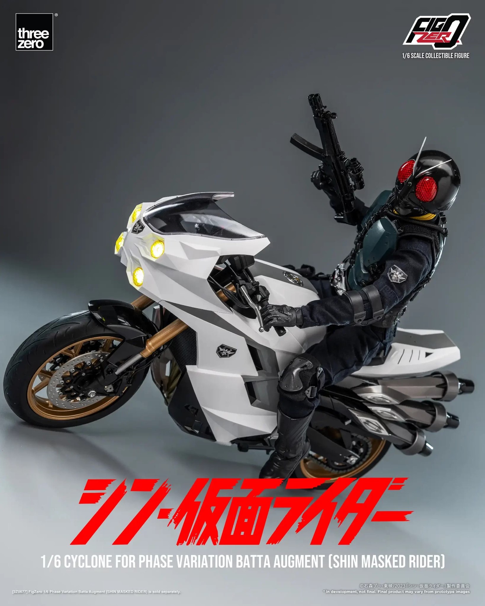 [สั่งจอง]Threezero 1/6 : SHIN MASKED RIDER FigZero (SHIN MASKED RIDER)