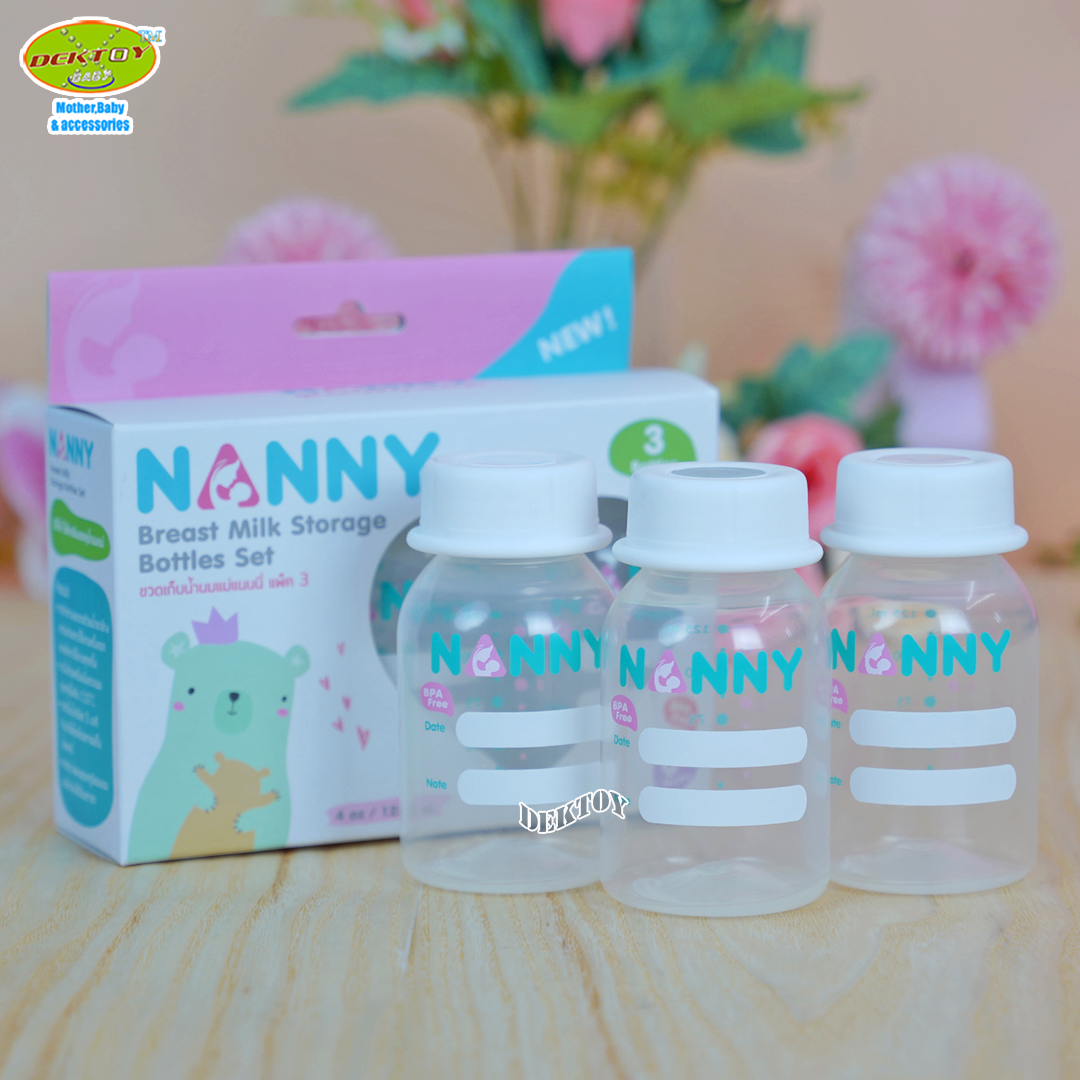 NANNY แนนนี่ ขวดเก็บน้ำนมแนนนี่4ออนซ์แพ็ค3ขวด