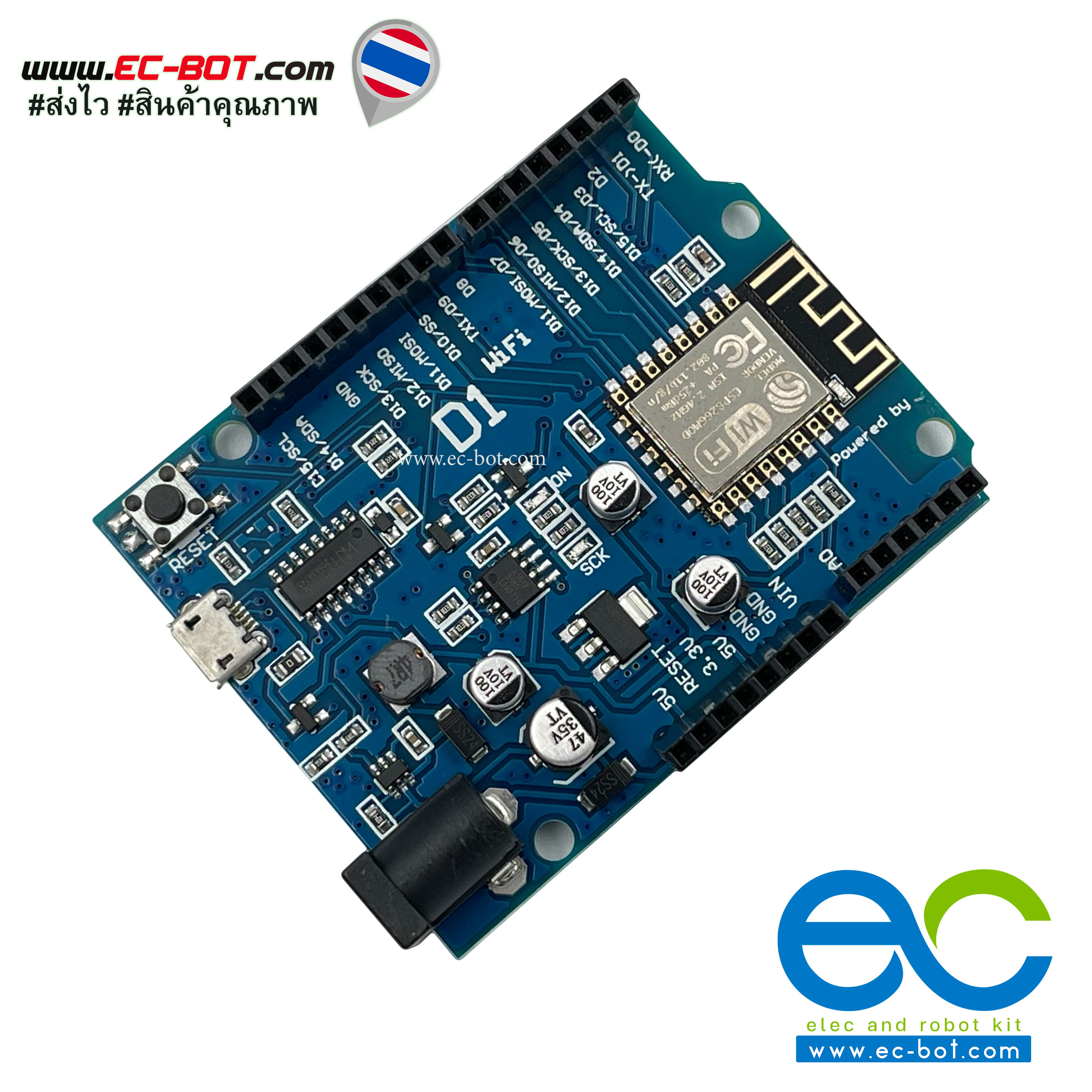 D1 R2 WiFi Arduino UNO board ESP8266 Arduino IDE