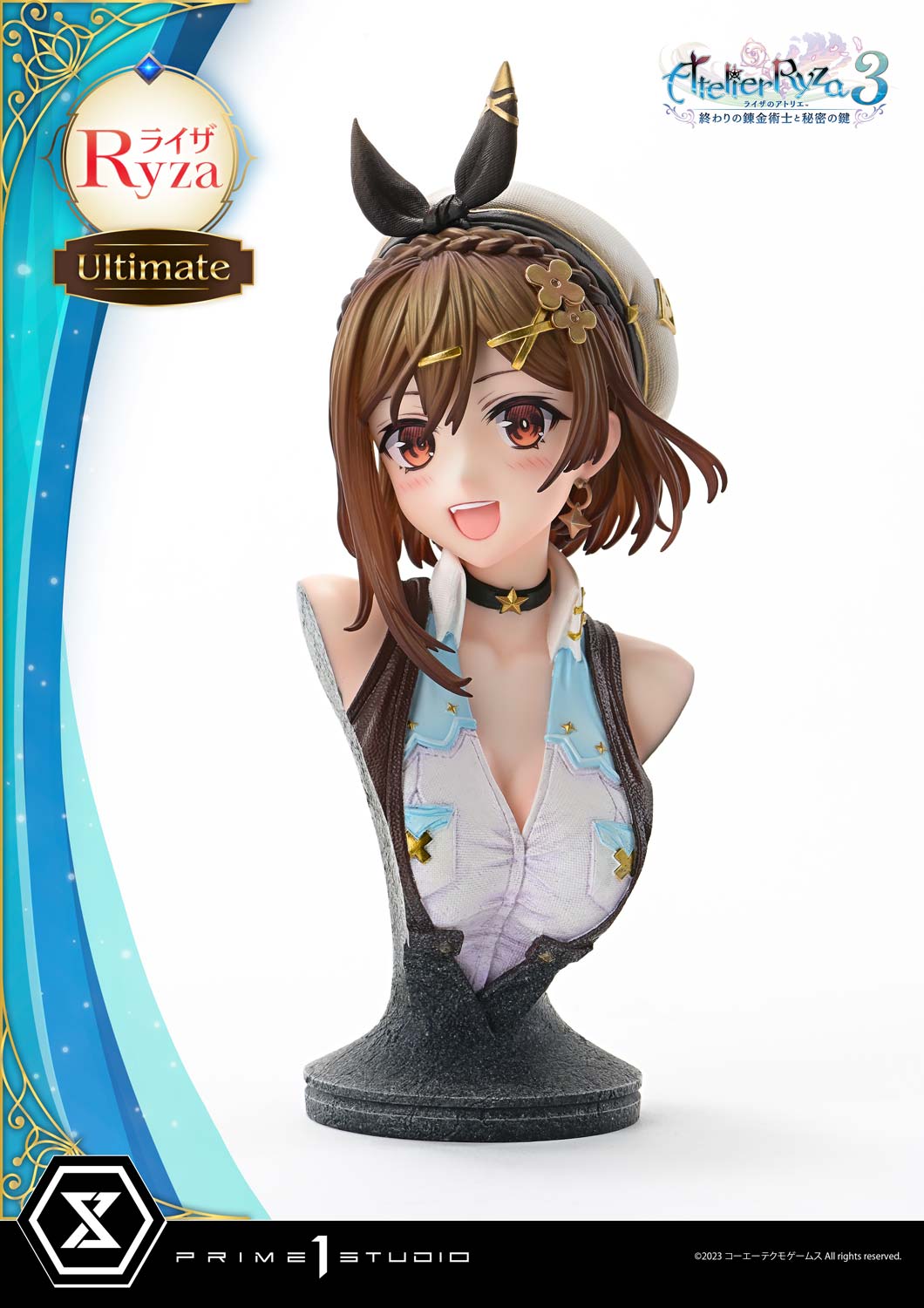 [สั่งจอง] Prime 1 Studio : Ryza (Atelier Ryza 3: Alchemist of the End & the Secret Key)