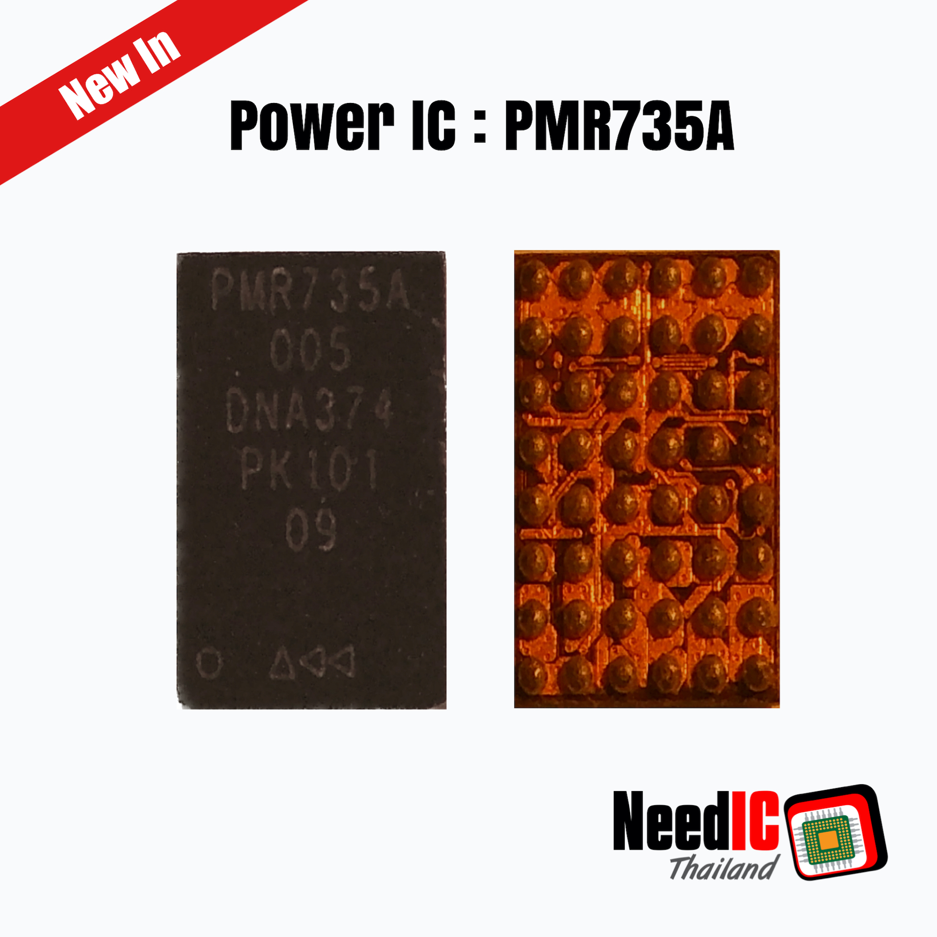 Power IC : PMR735A 005 สำหรับ Huawi Mate 30