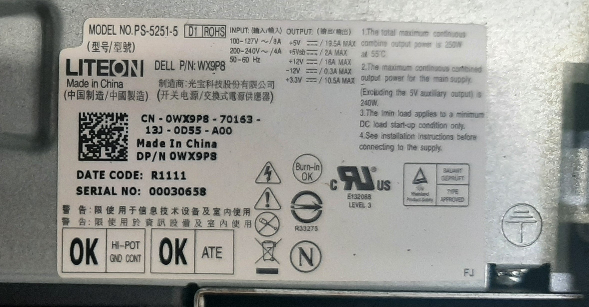 คอมพิวเตอร์ตั้งโต๊ะ มือสอง Dell Vostro 230 DT (E7500 Ram4GB HDD500GB) มีประกัน