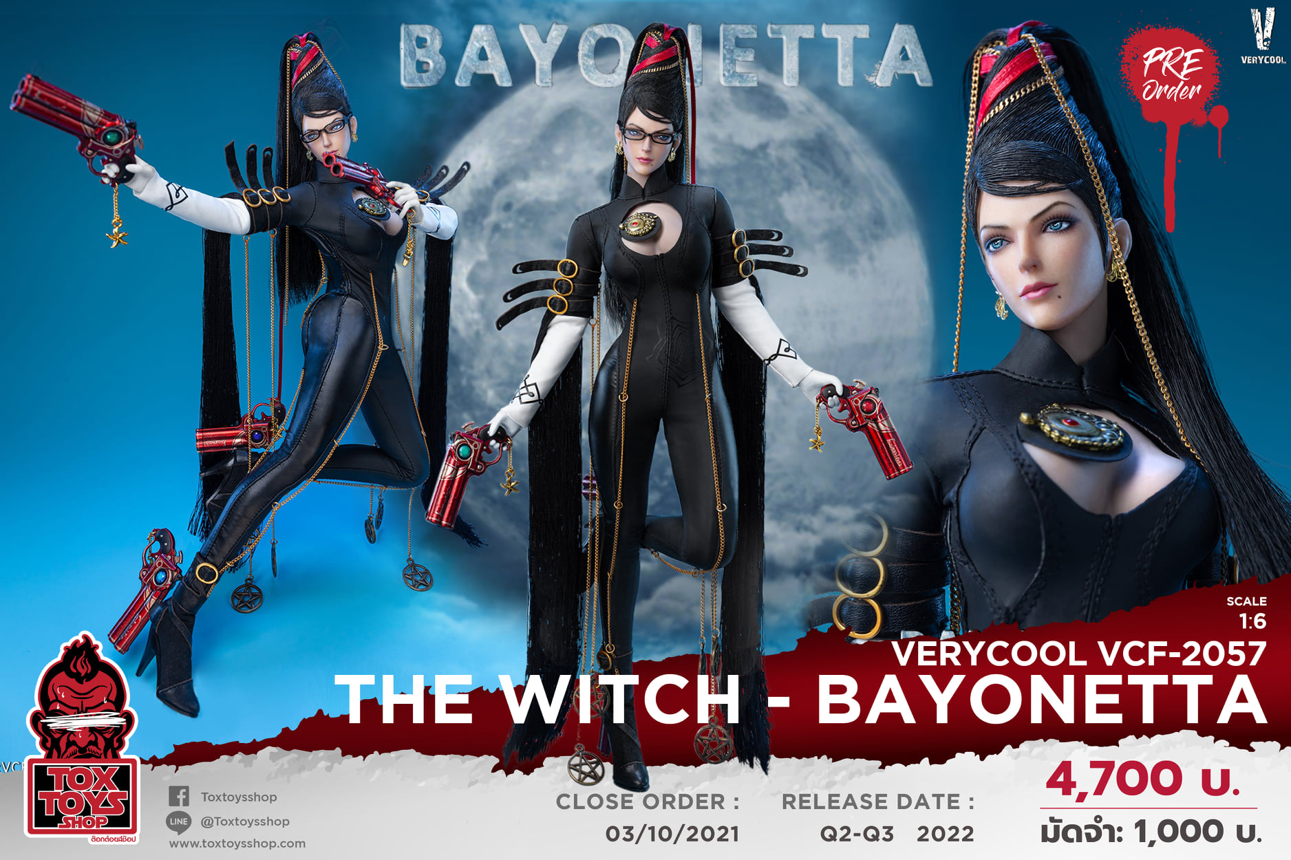 [สั่งจอง]VERYCOOL VCF-2057 1/6 : THE WITCH - BAYONETTA