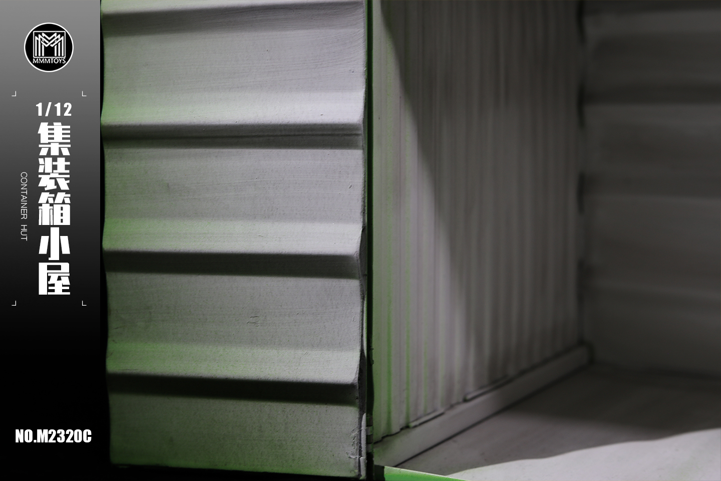 [สั่งจอง]mmmtoys 1/12 : Container Hut