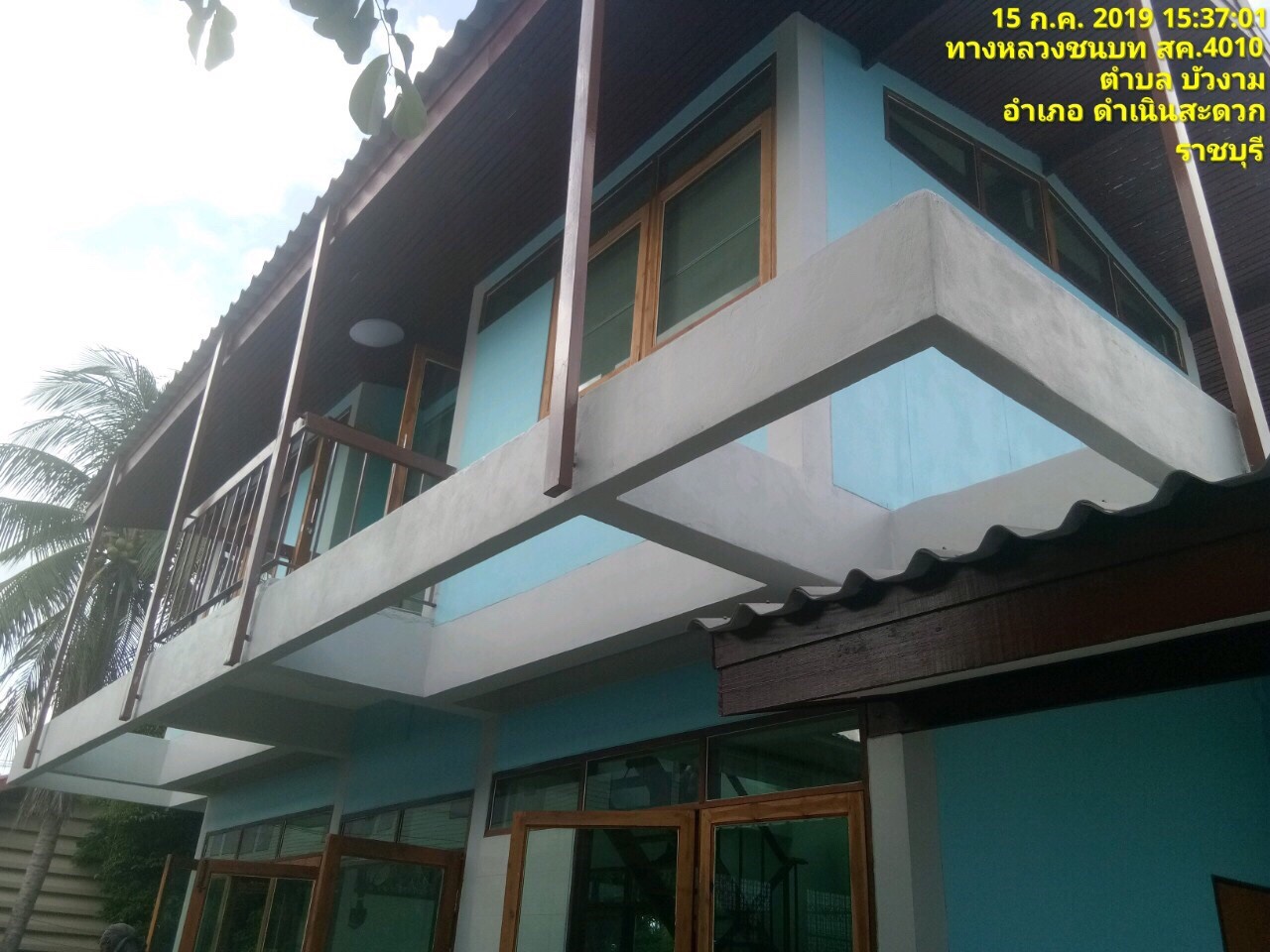 บ้านพักครู รร.วัดบัวงาม