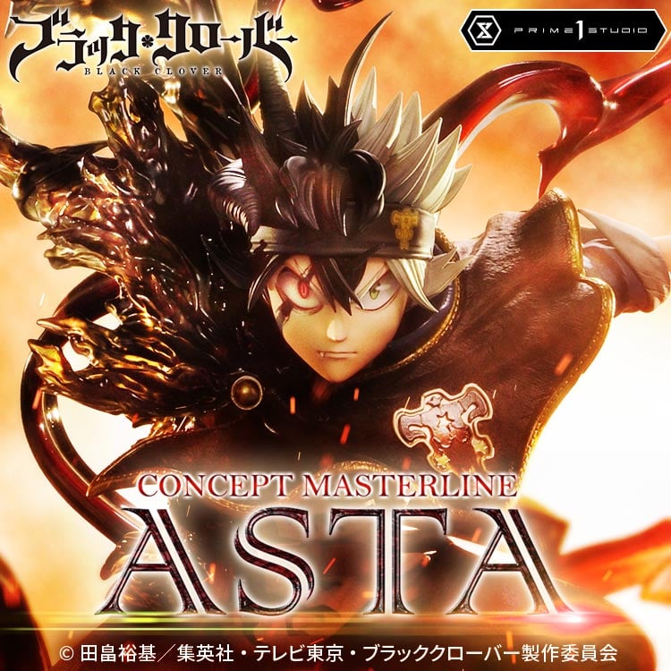 [สั่งจอง] Prime 1 Studio CMBC-01 : Asta (Black Clover)