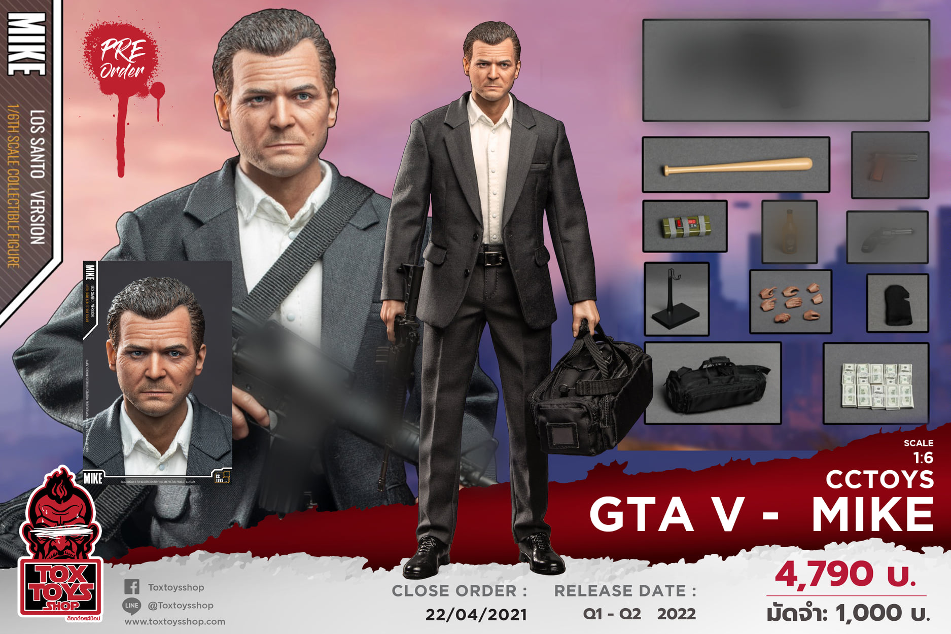 [สั่งจอง]CCTOYS 1/6 : GTA - TREVOR/ MIKE/ FRANK