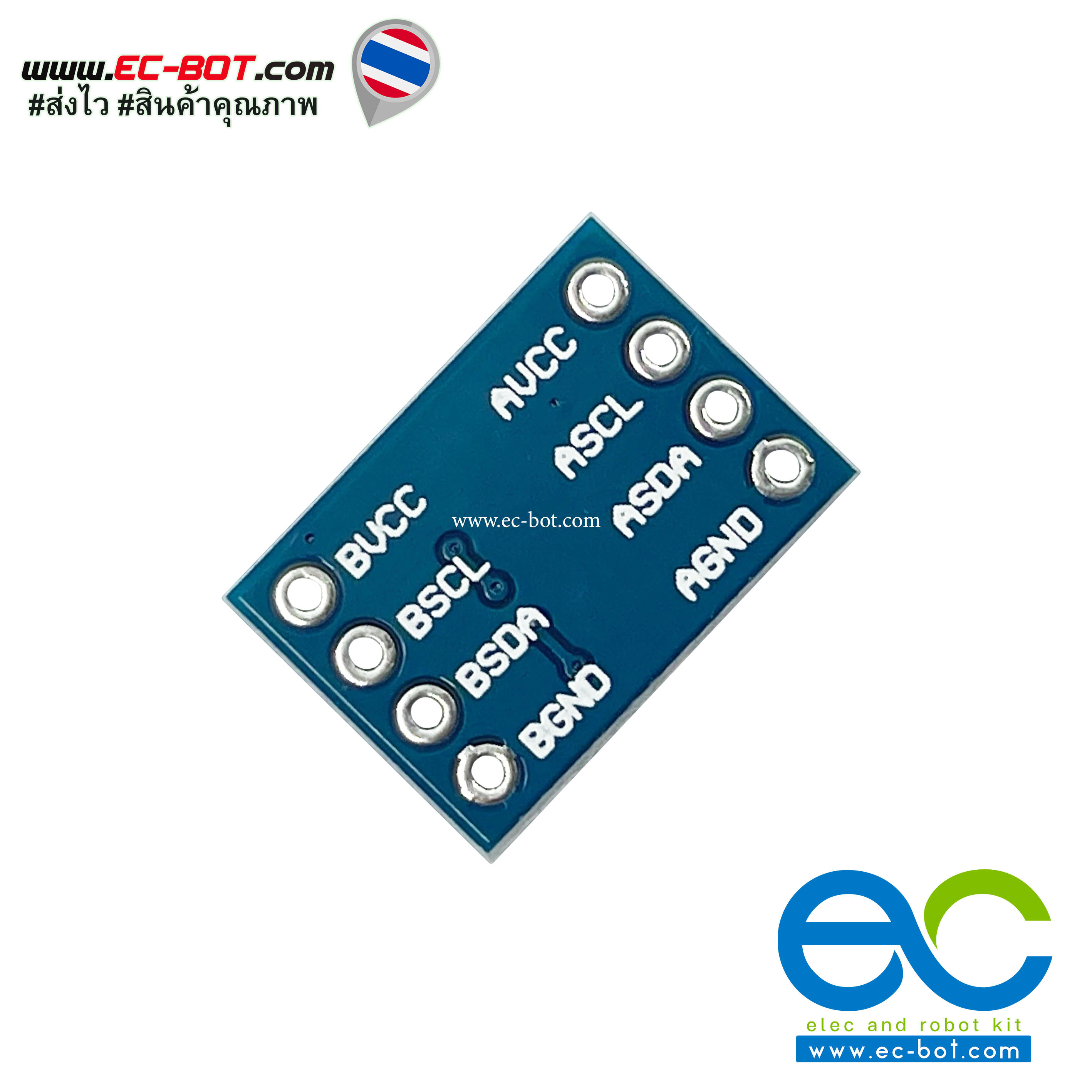 Logic level Converter Module 2 channel 5V-3.3V IIC UART SPI