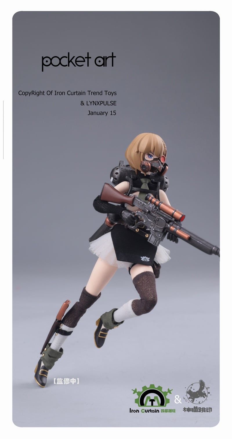 [สั่งจอง]LYNXPULSE PA001 1/12 : Pocket Art Series - Emilia