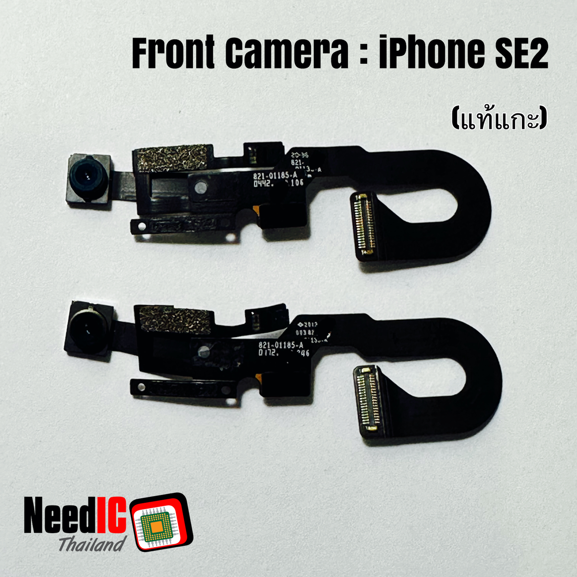 กล้องหน้าแท้แกะ/Original Front Camera iPhone SE2