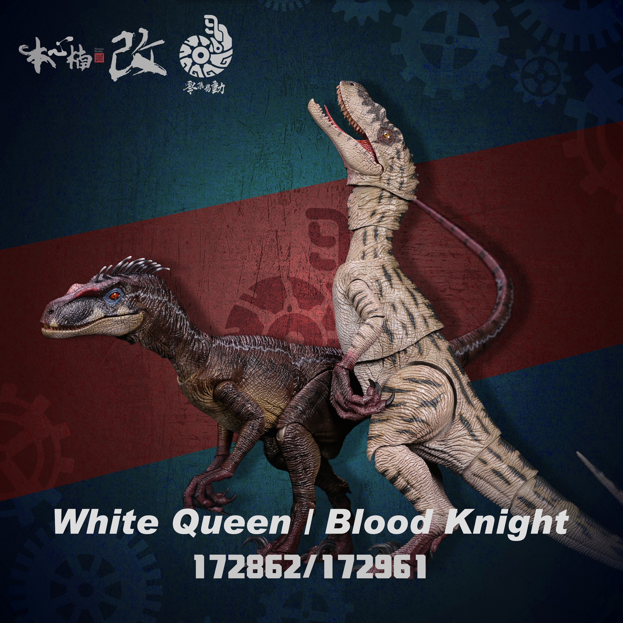 [สั่งจอง] Nanmu 1/12 : Smart Series - Blood Knight