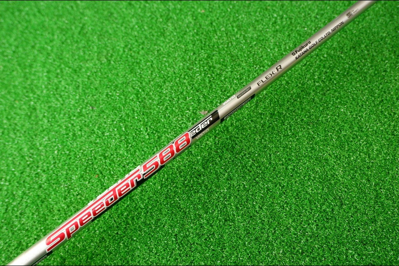 Hybrid U4 VOLTIO KABUTO 55