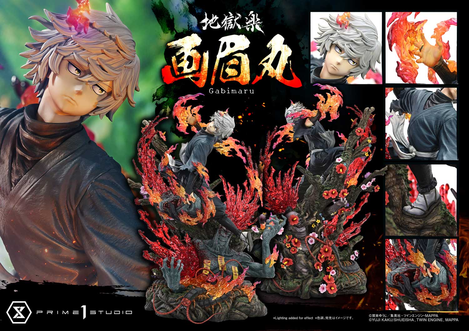[สั่งจอง]Prime 1 Studio UPMJR-01: Gabimaru (Hell's Paradise: Jigokuraku)