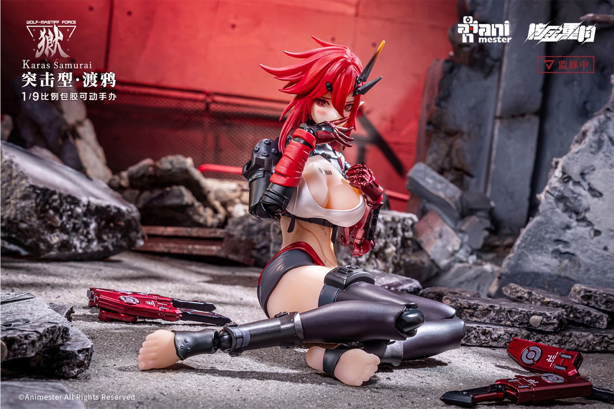 [สั่งจอง]Animester 1/9 : Wolf-Mastiff Force - Karas Samurai