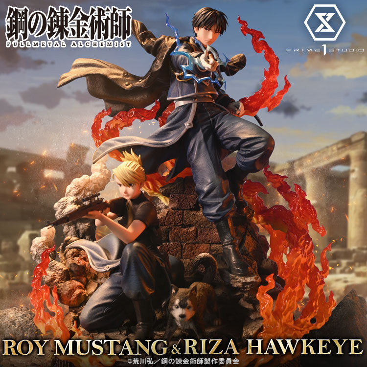 [สั่งจอง]Prime 1 Studio : Roy Mustang & Riza Hawkeye (Fullmetal Alchemist)