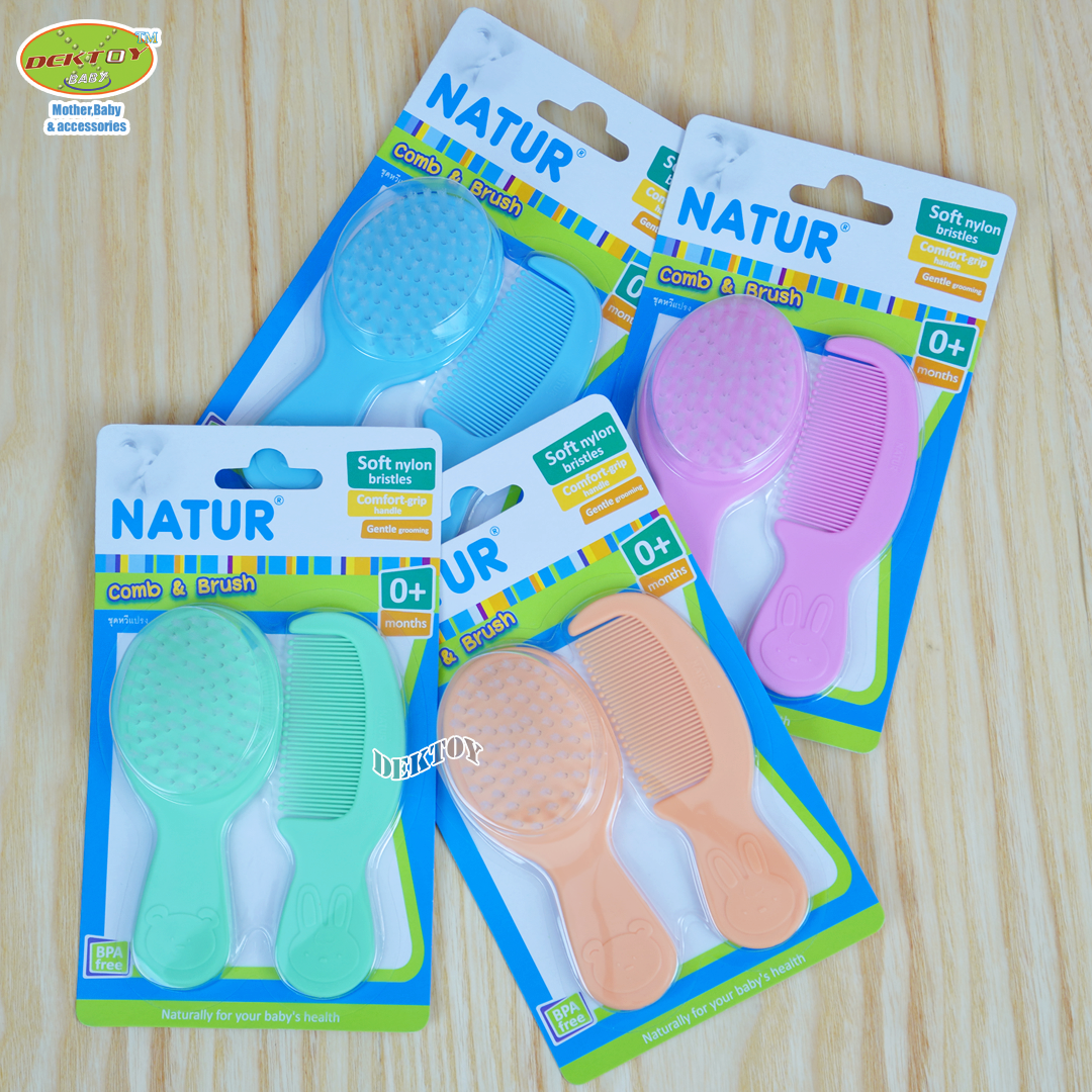 Natur Smile เนเจอร์ ชุดหวีแปรงผมเด็กขนนุ่ม (มี4สี) สามารถเลือกสีได้