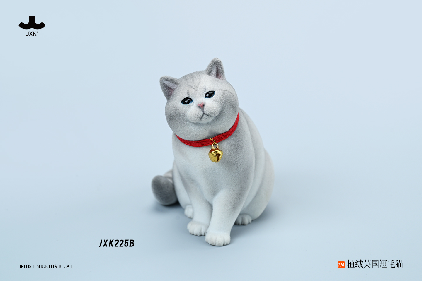 [สั่งจอง] JXK 1/6 : British shorthair cat