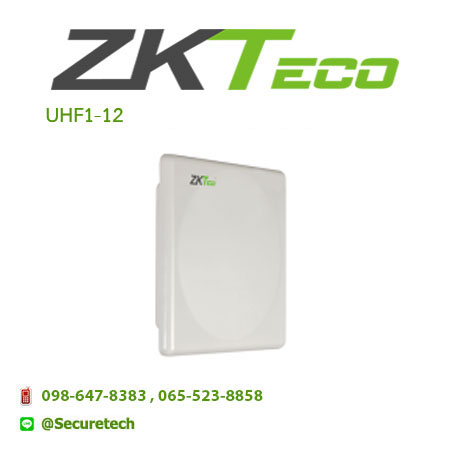 Ladder control, controller, rea รุ่น UHF1-12