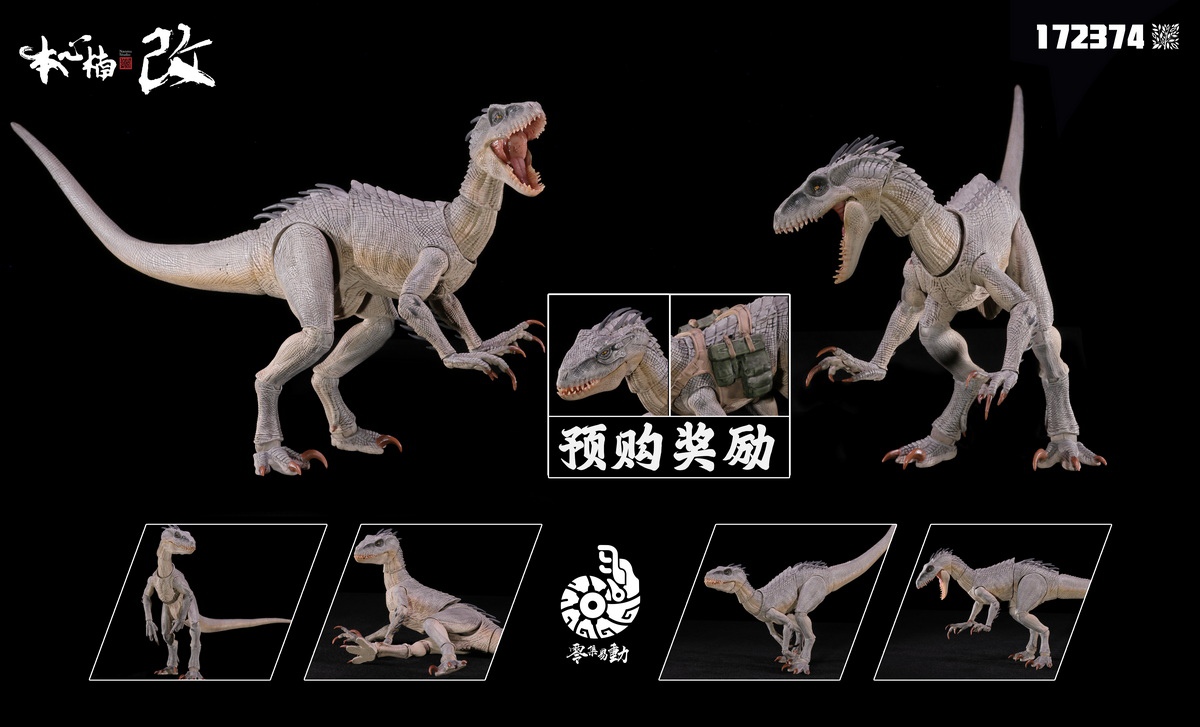 [สั่งจอง]Nanmu "Smart" Series : BERSERKER RAPTOR 2.0