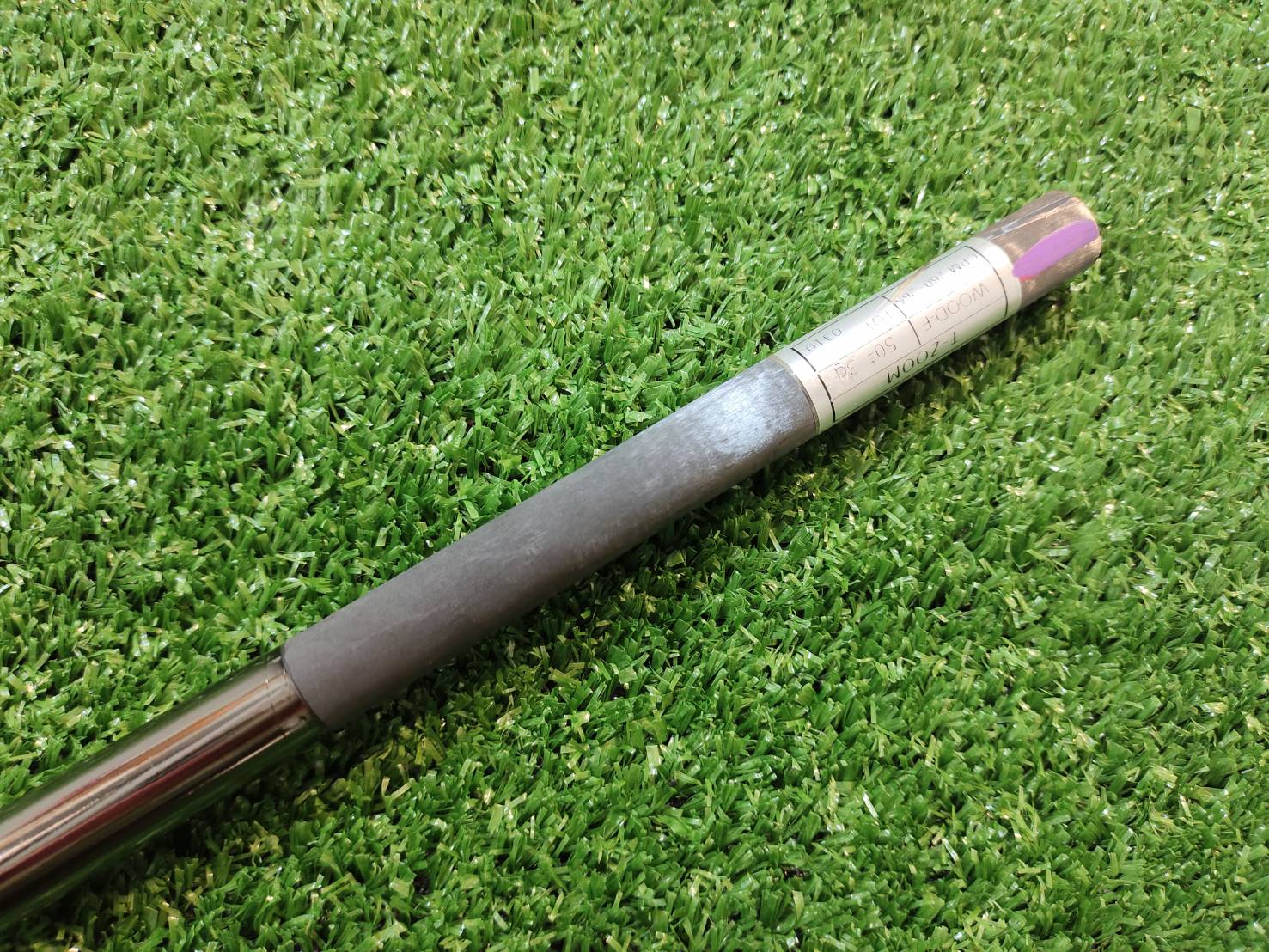 ก้านDRIVER XO7 MEMORY ACTION