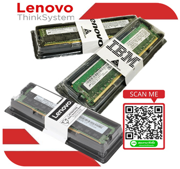 4X77B00032, C5H9 ,Lenovo,ThinkSystem 64GB,TruDDR5,5600MHz,(2Rx4),10x4,RDIMM