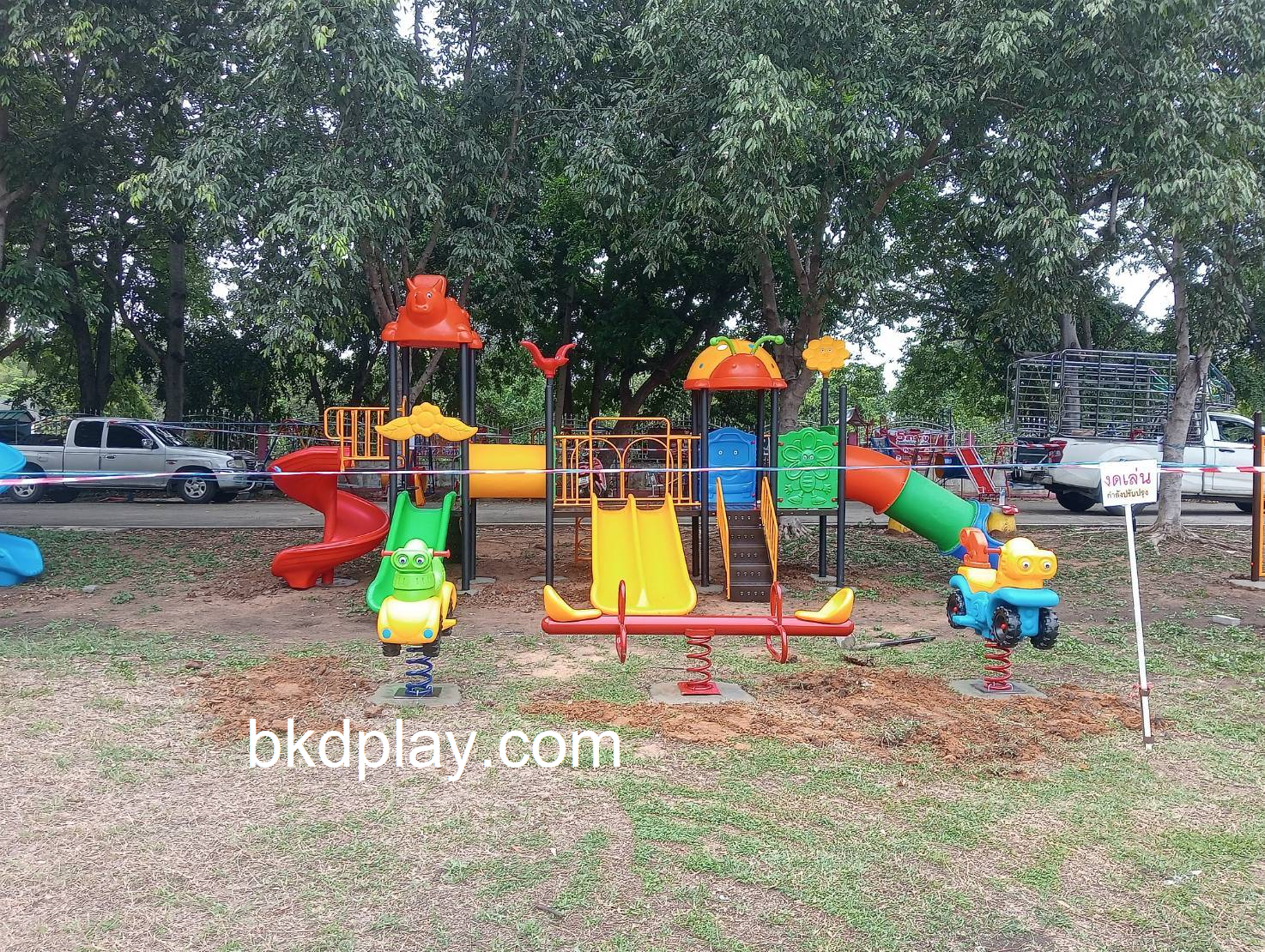เครื่องเล่นสนามกลางแจ้ง ชุดสวนสนุกไดโนเพื่อนรัก , กระดานลื่นท่อ, สไลเดอร์ใหญ่ ,ของเล่น,ครุภัณฑ์สนามเด็กเล่น, สพฐ,โครงการโรงเรียนประชารัฐ playground,สไลเดอร์,ของเล่นเสริมพัฒนาการ,เครื่องเล่นสนาม, สนามเด็กเล่น